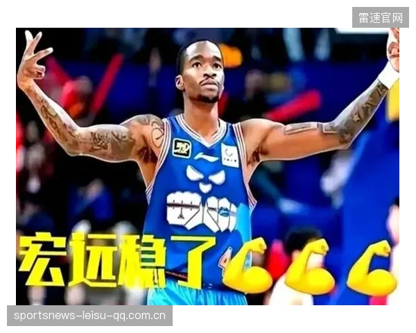 萨姆纳搭档小外援：如何让球队在逆境中爆发出惊艳亮点